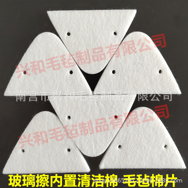Wholesale Glass Cleaning Cotton Triangle Pads Square Pads White Absorbent Cotton Pads Glassware Accessories Felt Cotton Pads