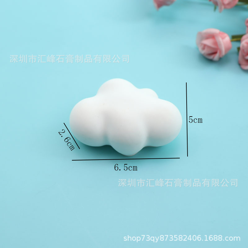 Car-Mounted Cloud-Shaped Aroma Diffuser Stone Gypsum Air Vent Ins Wholesale Creative Aroma Diffuser Stone 3D Hanging Ornament White Blank