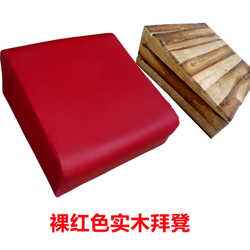 Solid Wood Kneeling Mat Kowtow Kneeling Stool Household Lotus Cushion Solid Wood Meditation Cushion Futon Mat