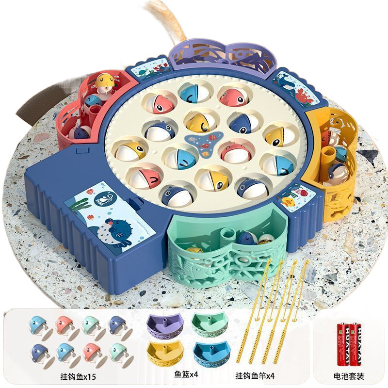 Children's Electric Fishing Toy suit Magnetic Kids Baby Kitten Puzzle Intelligence Girls Boys Hands-on Ability