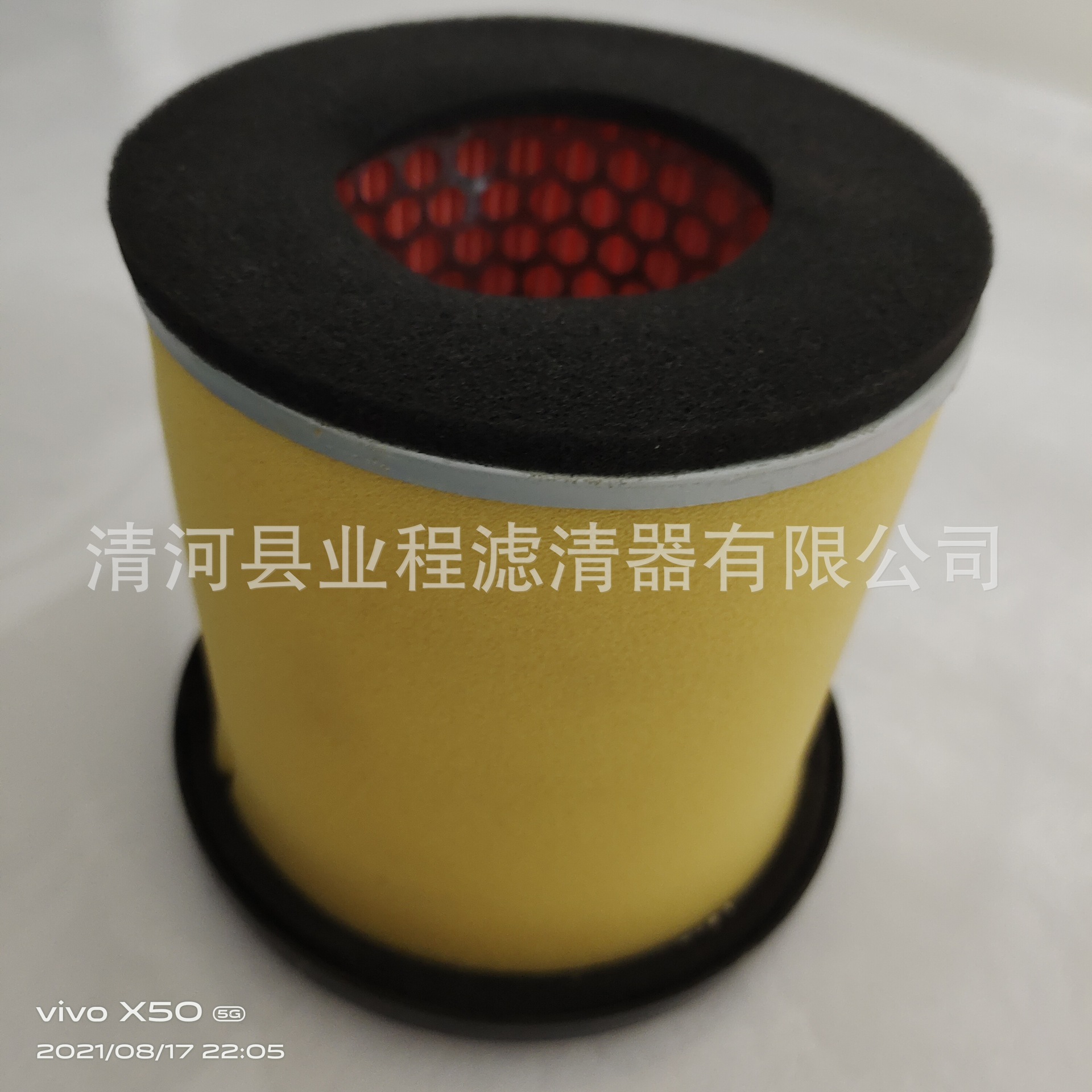 For 13780-31G30 13780-31G00 13780-31G10 13780-31G20 Air Filter