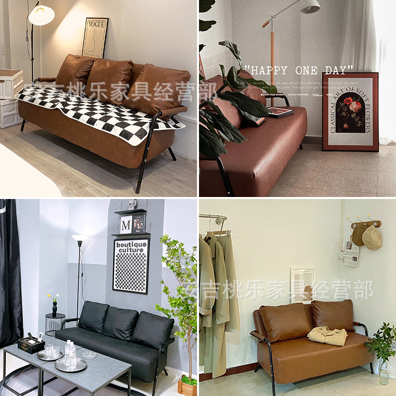 Sofa Nordic Simple Modern Clothing Store Rental Apartment Living Room Leather Art Double Three-Person Sofa for Small Apartment