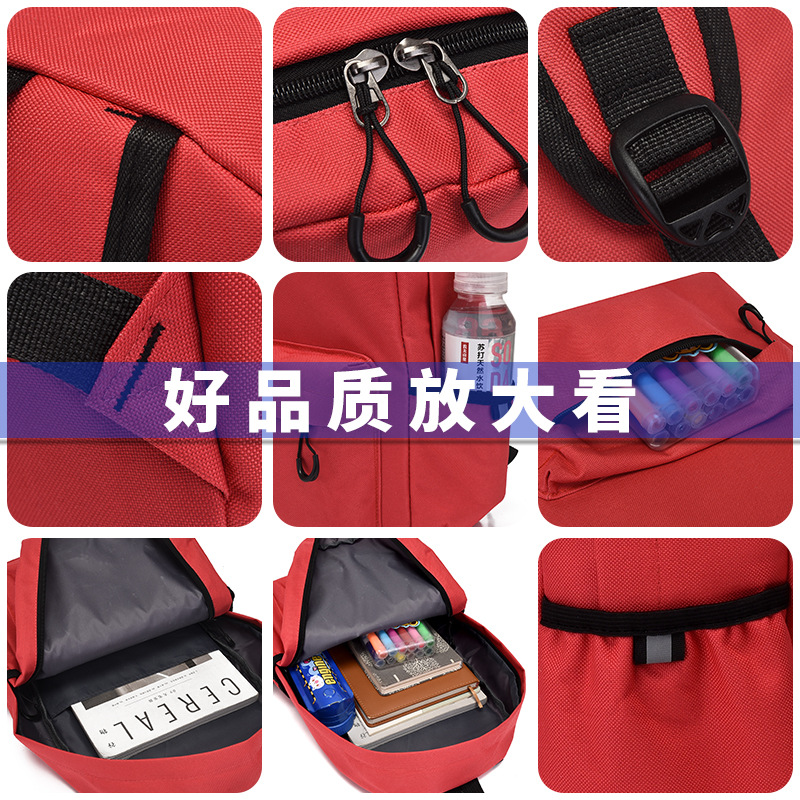 Customized Schoolbags for Primary and Secondary School Students, Customized Logo, Kindergarten Kidsren's Satchel Training Class Casual Backpacks, Customized