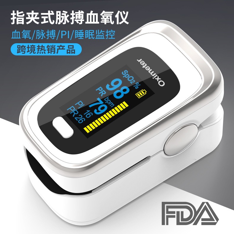 Оксиметр с зажимом для пальца, монитор дыхательной активности, CE FDA, монитор сна