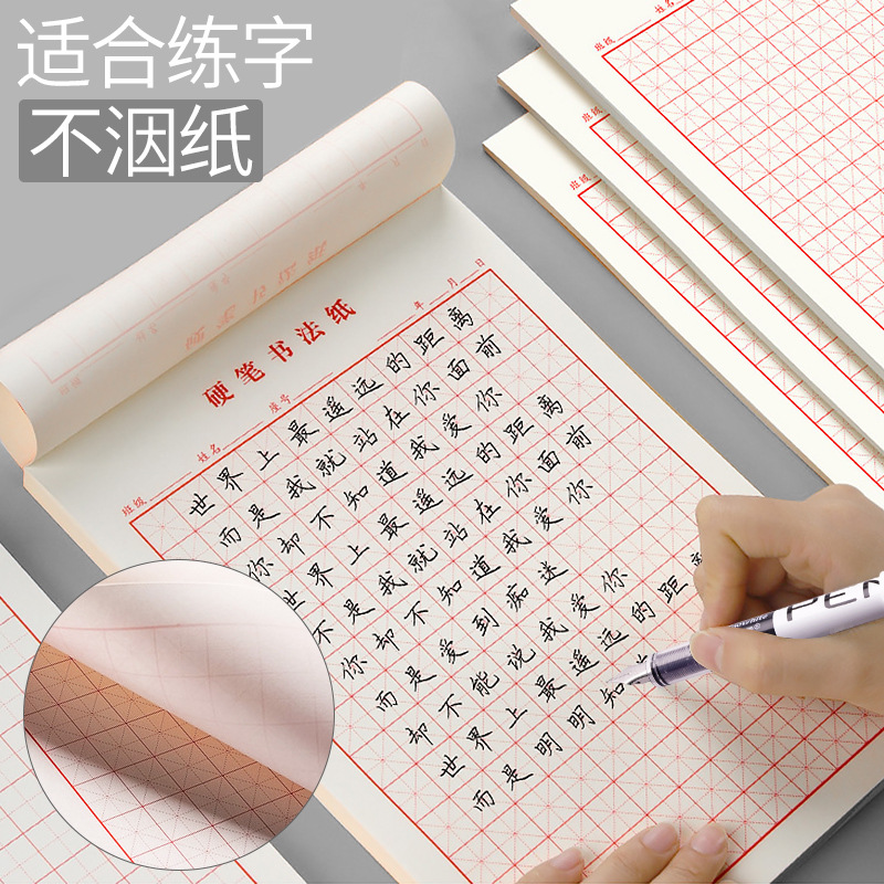 Snow White FP10 Direct Liquid Color Pen EF Tip 0.38mm Disposable Large Capacity Free Ink Sac Pen