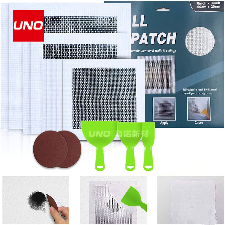 E-Commerce AmazonO E M metal WALL PATCH WALL panel material custom packaging WALL PATCH