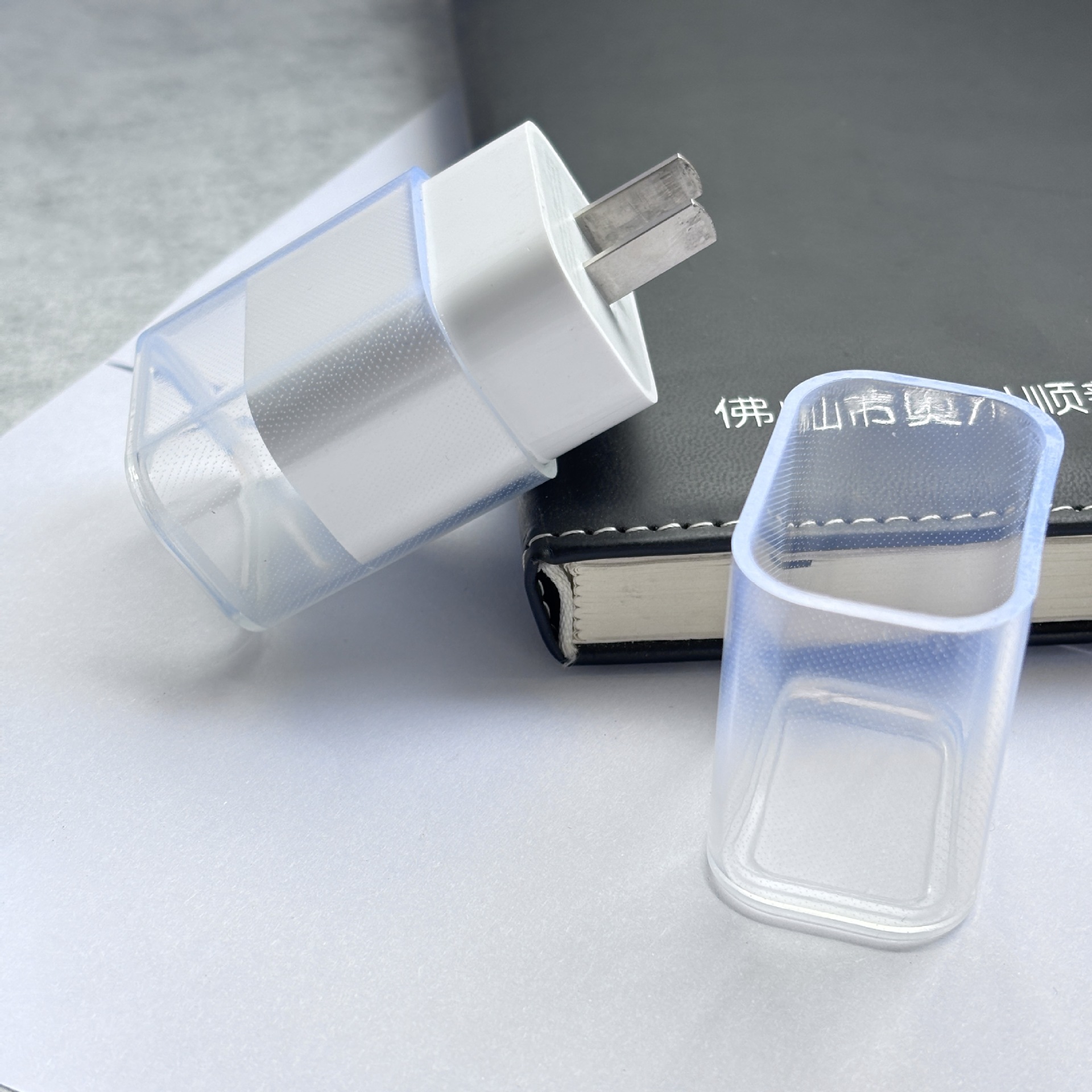 Charging Head Protective Cover Suitable for Apple 18/20W Charger Protective Cover Data Cable Bite Transparent Protective Cover