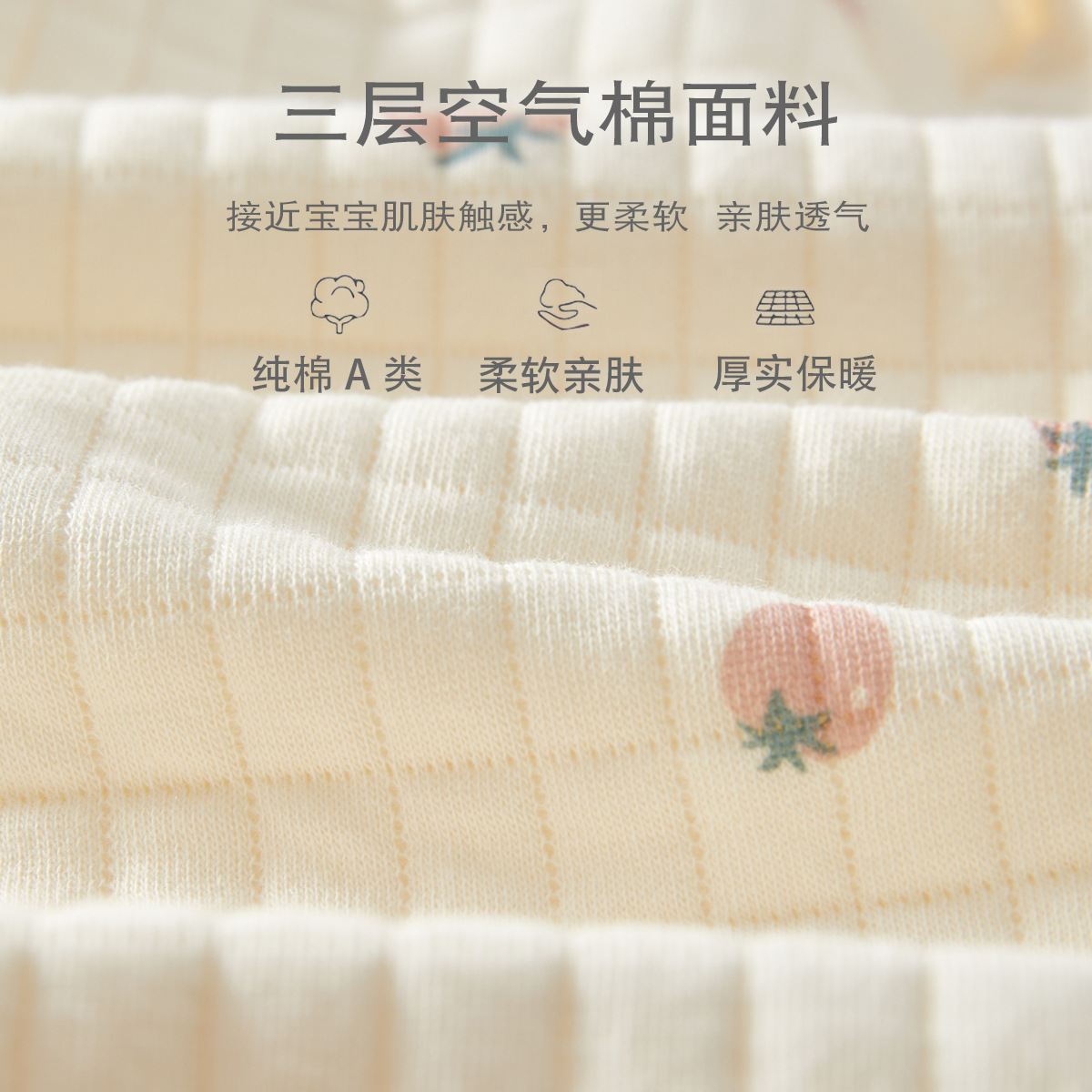 Newborn Baby Half-back Clothes Spring and Autumn 0-March Pure Cotton Class A Winter Boneless Air Cotton Warm Half-back Top