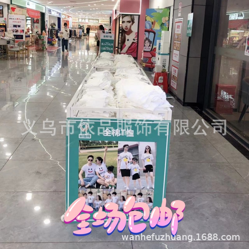 2025 new 180 grams of combed cotton parent-child summer cotton T-shirt family LOGO super monopoly sweethearts outfit