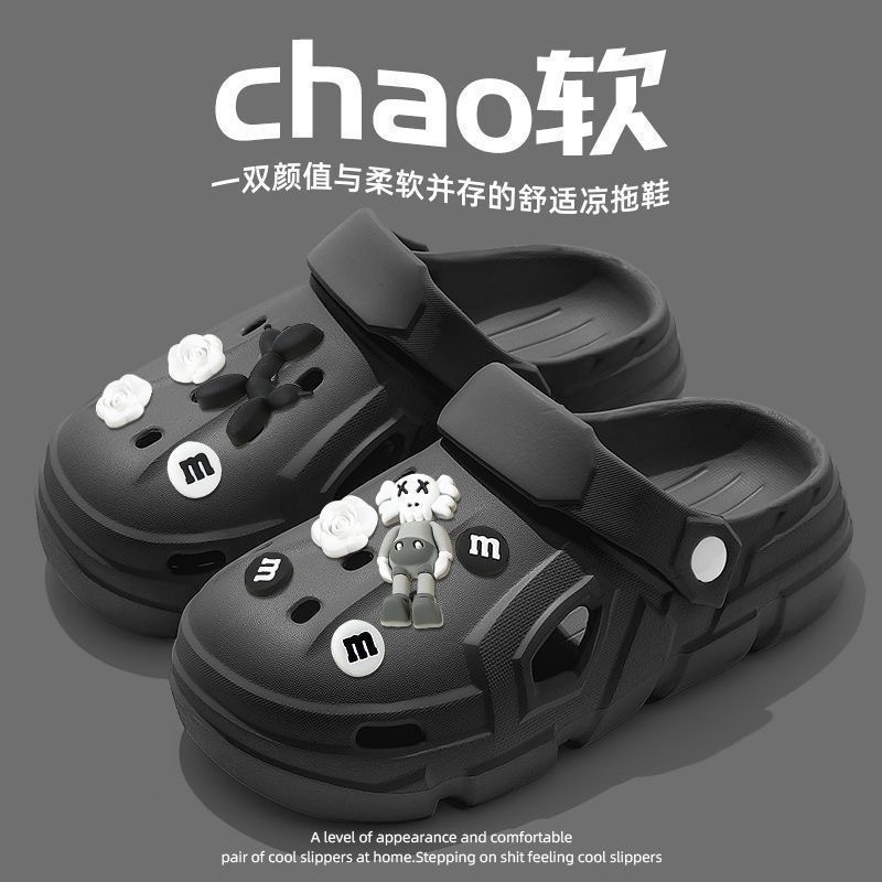 Hole Shoes Women's Summer Outer Wear Non-slip Thick Bottom 2023 New Cartoon Baotou Beach Sandals Women's Nurses