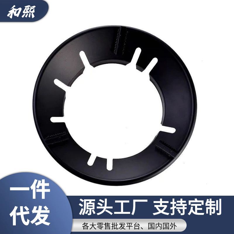 Gas Stove Energy-saving Cover Gathering Fire Ring Household Anti-hot Day Gas Stove Accessories Heat Insulation Wind Gas Windshield Cover