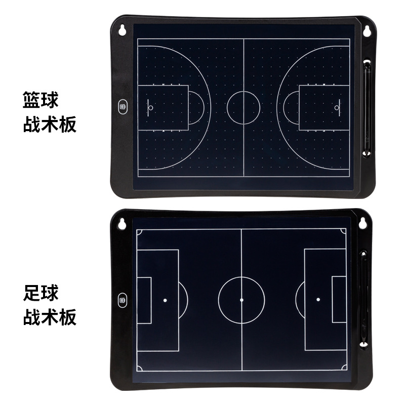 Electronic professional basketball football electronic tactical board basketball trainer coach game command formation diagram running position