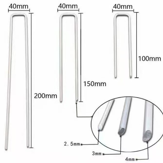 U-Shaped Ground Nails, Lawn Nails, Anti-Weed Cloth Ground Nails, U-Shaped Nails, Gardening Ground Cloth, Mulch Nails, Engineering Slope Protection Nails Manufacturer