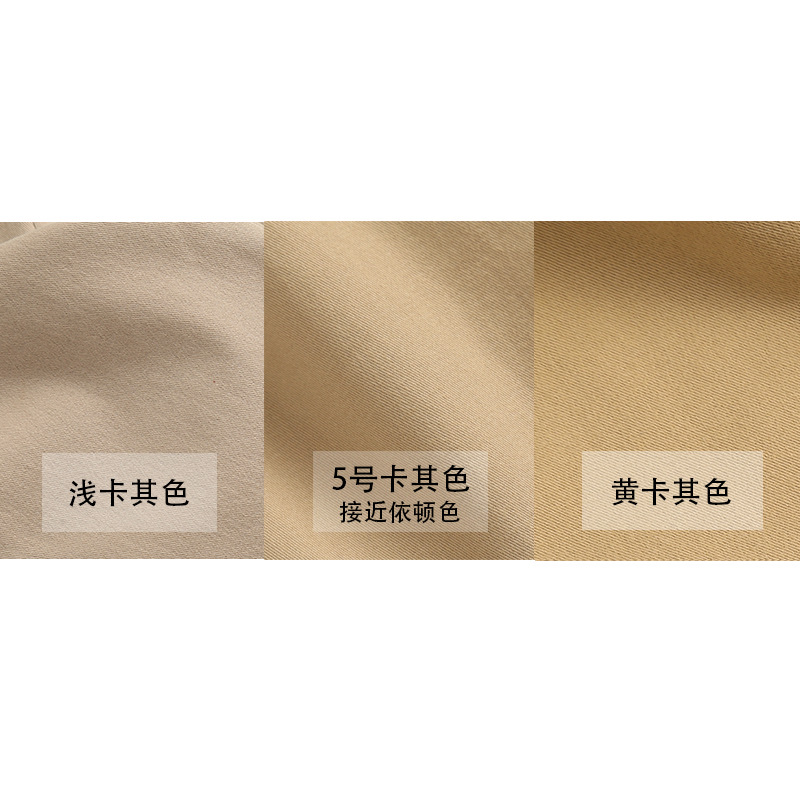 2025 Spring and Autumn Children's Pants Boys and Girls Khaki Dark Blue School Pants Suit Pants Primary and Secondary School Students Beige Pants