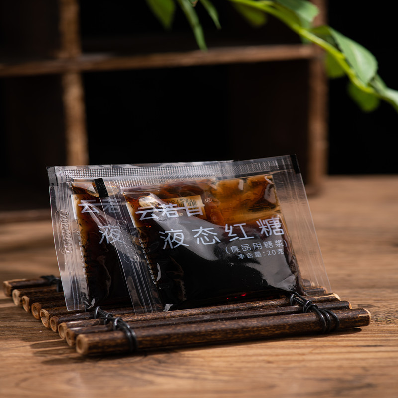 Liquid brown sugar 20g ice powder ingredients rice cake dipping milk tea ingredients jelly seasoning Brown Sugar Brown Sugar Factory wholesale