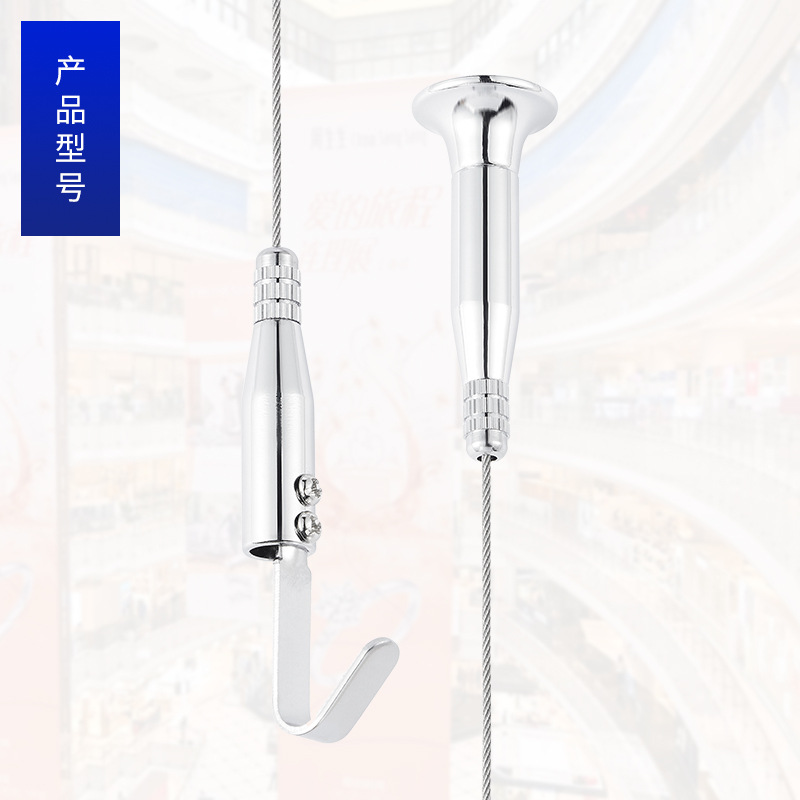 Billboard Hanging Rope Hardware Lighting Accessories Anti-Fall Rope Cable Clamp Painting Exhibition Hanging Device Lighting Hook Hanging Wire