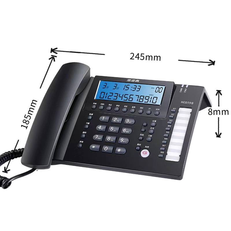 Step-by-step telephone HCD198 automatic recording telephone office customer service multi-function computer dial-up message landline