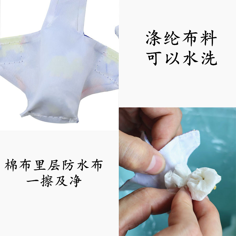 Parrot Diapers, Bird Poop Clothes, Tiger Skin Black Phoenix Peony Diapers, Adjustable Flight Suits, Pet Bird Supplies