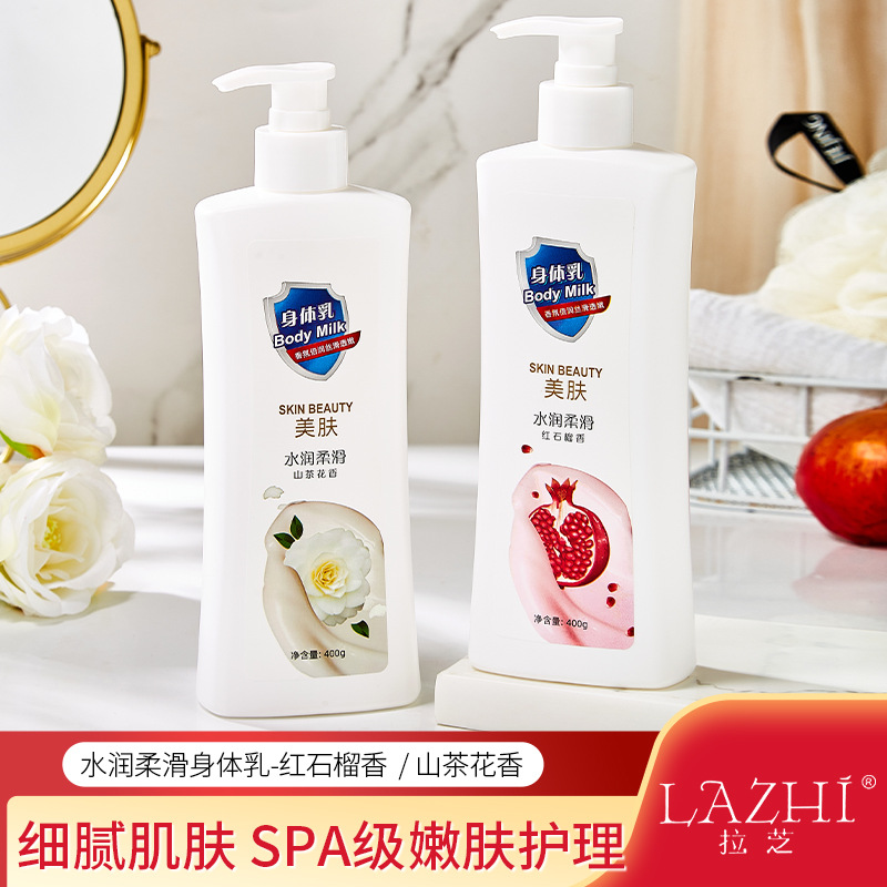 Han Zini Vaseline acid Body Lotion Spray hand cream autumn and winter body lotion Moisturizing Cream Hand Cream
