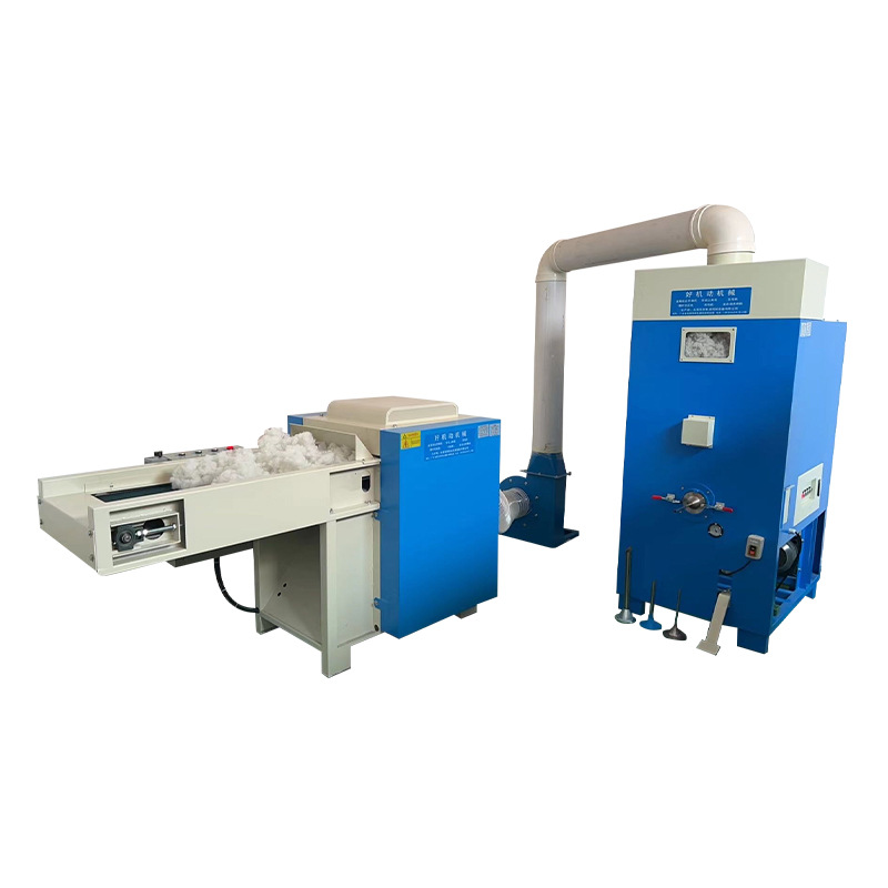 Customized Single-Mouth Cotton Filling Machine Plush Doll Cotton Filling Machine Toy Cotton Filling Machine Pillow Core Pillow down Quilt Cotton Filling Machine