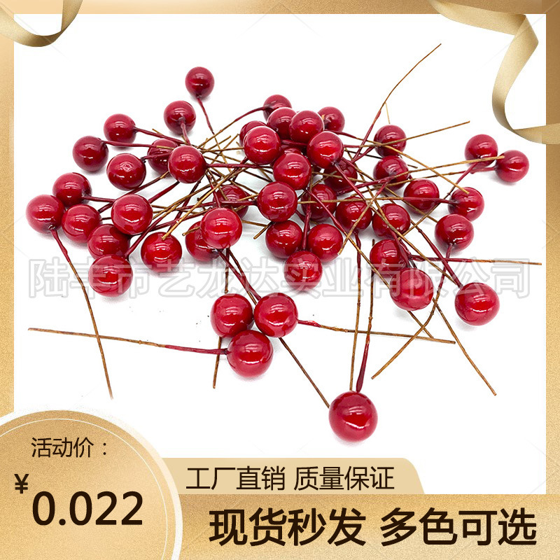 Christmas Little Red Fruit Small Wreath Accessories Berry Foam Red Fruit Holly Fruit Simulation Red Berry New Year Flower Decoration