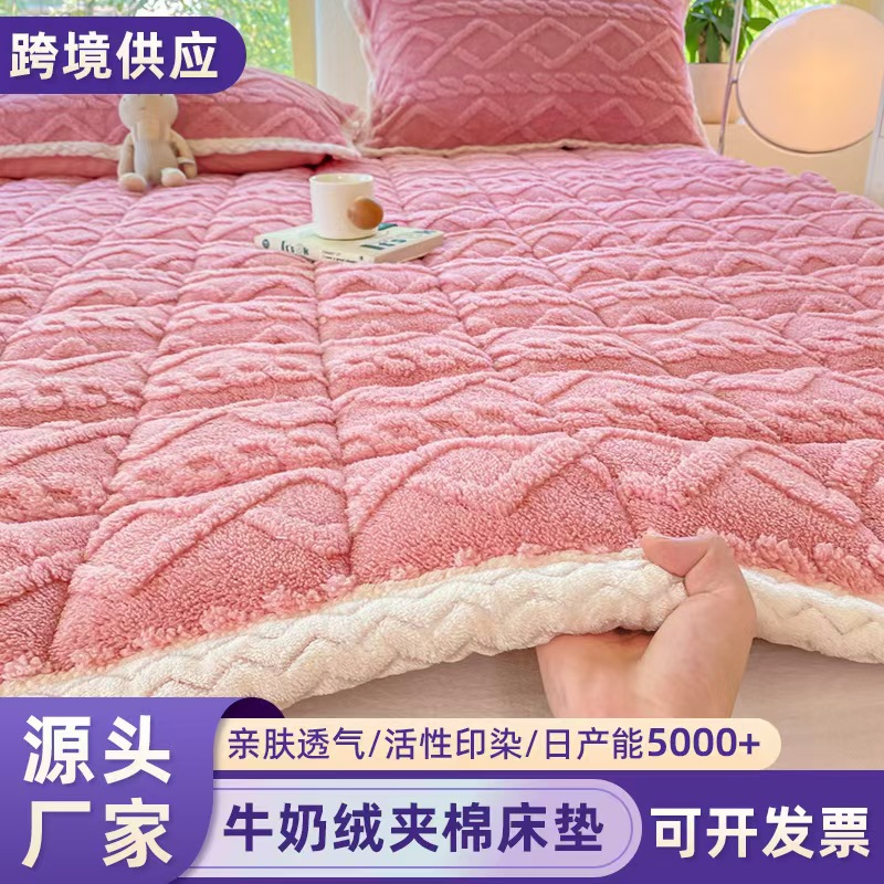 Утолщенный мягкий матрас из молочного бархата, осенне-зимний теплый матрас, подкладка из овечьего бархата, матрас для студентов в общежитии, домашний матрас
