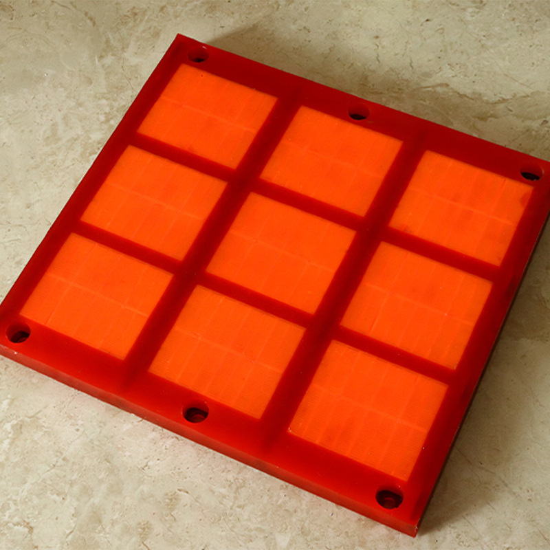 Secondary dehydration screen factory wholesale coal washing mine vibration special-shaped sample sieve beef tendon filter plug polyurethane screen plate