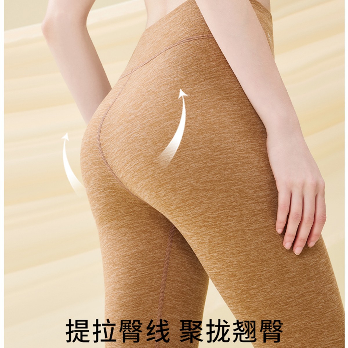 Pocket Women's Thermal Pants, Thermal High-Waisted Wool Silk Cashmere Leggings, Fleece-Lined and Thickened