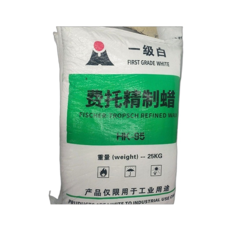 Spot Supply of No. 95 Refined Fiole Wax External Lubricant Industrial Synthetic Wax