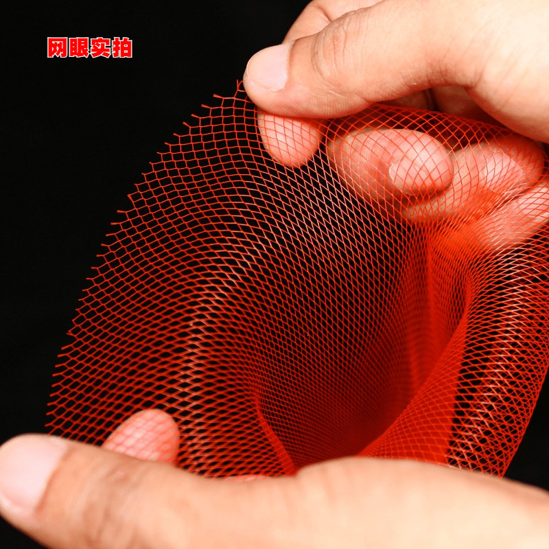 Encrypted egg net bag net bag supermarket nylon net small eye net for eggs special net for poultry eggs red PE wire mesh