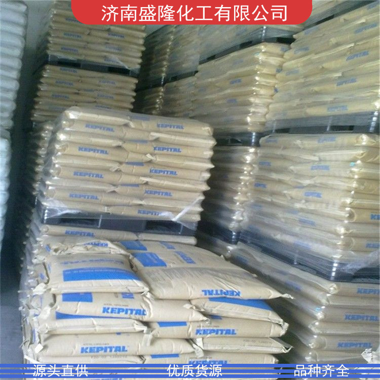Supply Soaking Agent Non-ion Surface Active Agent Soft Smooth Soaking Agent