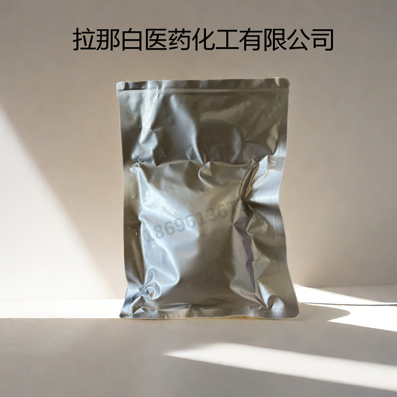 Trihexylphosphine Catalyst 2622-14-2 98% 100g