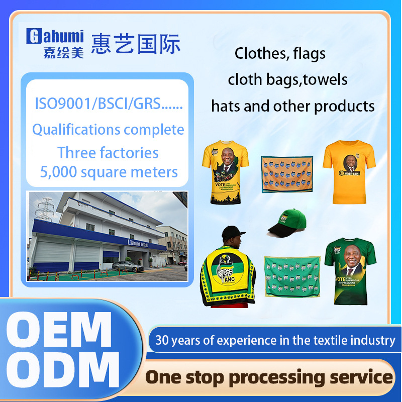 Индивидуальный президентский шарф, футболка, флаг, шляпа, головной платок, флаг Кот-д'Ивуара