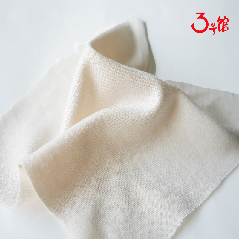 200g double-sided Tencel cashmere double-sided pull frame fabric autumn and winter women's warm high elastic bottoming shirt cashmere fabric