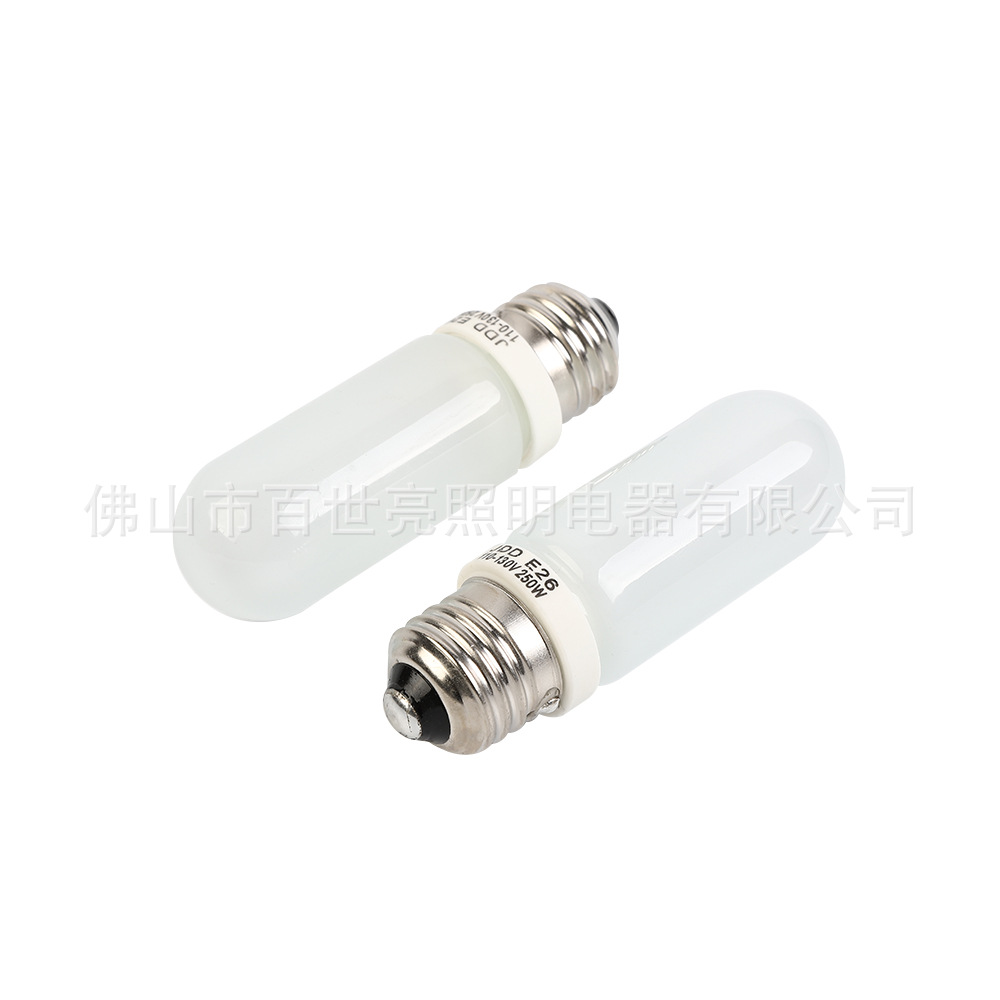 Jdd Modeling Bulb E26 250W 150W 100W 75W Halogen Bulb for Studio