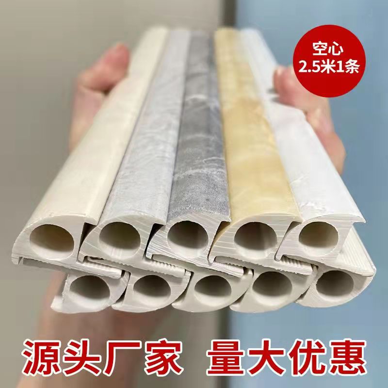 Ceramic Tile Closing Strip, Stone Plastic Edge Strip, Positive Corner Line, Arc Closing Edge, Corner Protection, Corner Line, Direct Supply from the Manufacturer