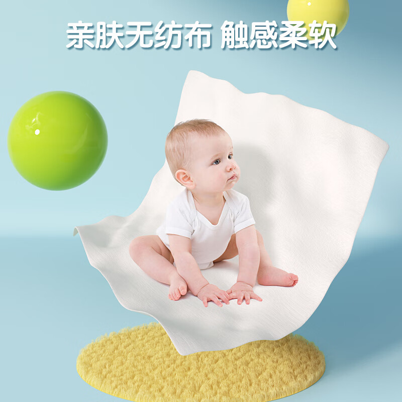 Wet Wipes Small Package Pure Water Mini Cleaning Wipes Baby Students Carry Hand and Mouth Cleaning Wipes Small Package Customization