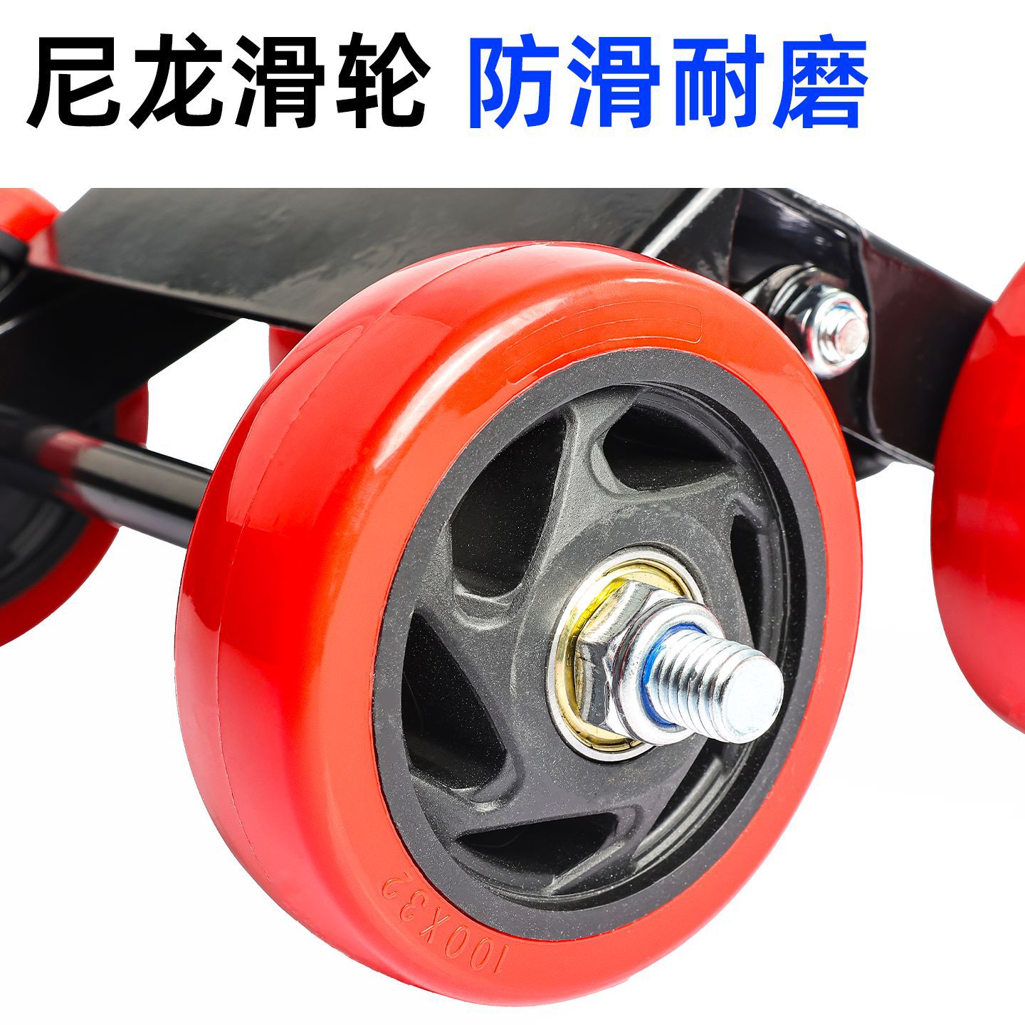 Electric Motorcycle Tire Booster, Two- or Three-Wheeler Flat Tire Emergency Auxiliary Riding Tire Explosion Self-Rescue Trailer