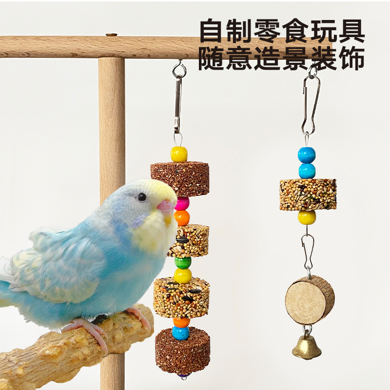 Parrot Snacks and Toys, Red Soil Grains, Fruits and Vegetables, Budgerigar and Lovebird Beak Grinding, Chewing, Interactive Training Wholesale