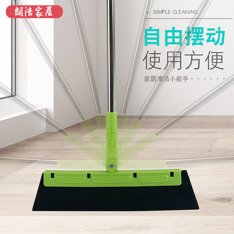 Manufacturer Wholesale Dust-Free Scraper to Sweep Bathroom Bathroom Wiper Telescopic Rod Magic Broom Scraper Glass Floor Scraper