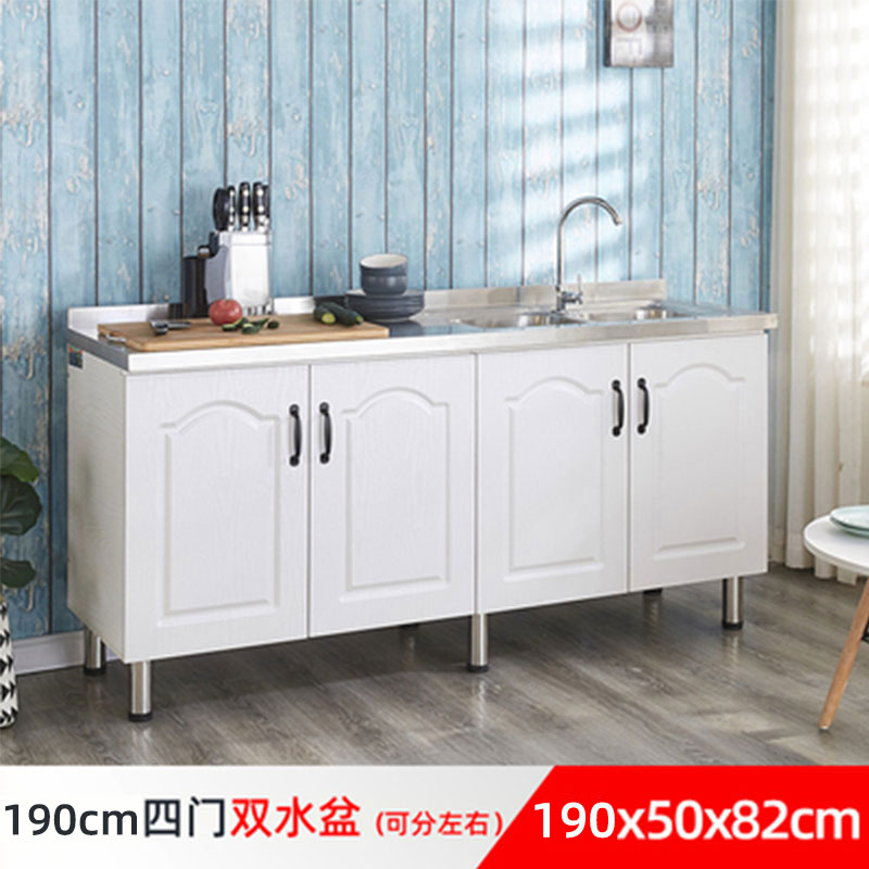 # N5 Simple Stainless Steel Cabinet Kitchen Cabinet Stove Cabinet Integrated Rental Kitchen Cabinet Home Storage Cabinet