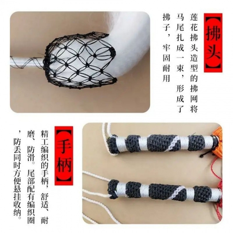 2023 Tai Chi Fan Prop Floating Dust Instrument Eunuch Supplies Drama Simulation Horse Tail Whip Tai Chi Fan