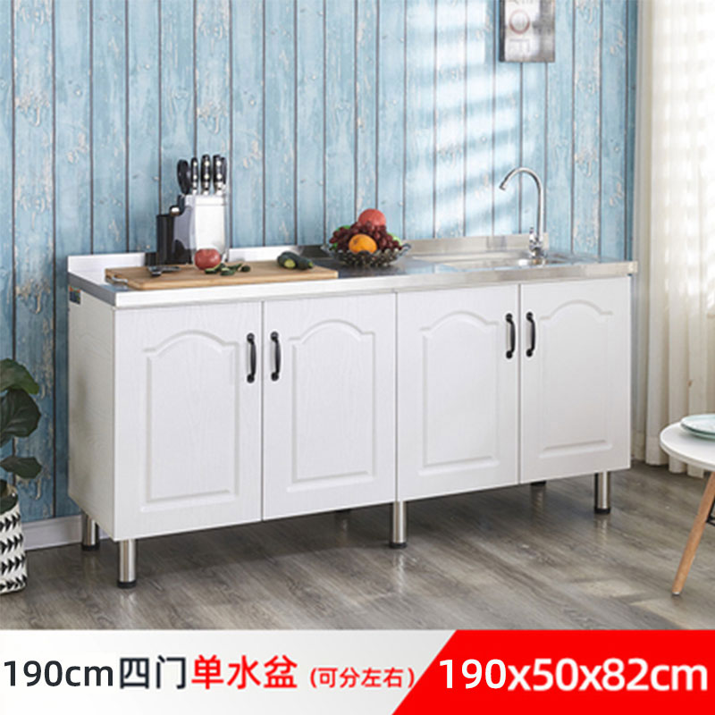 # N5 Simple Stainless Steel Cabinet Kitchen Cabinet Stove Cabinet Integrated Rental Kitchen Cabinet Home Storage Cabinet
