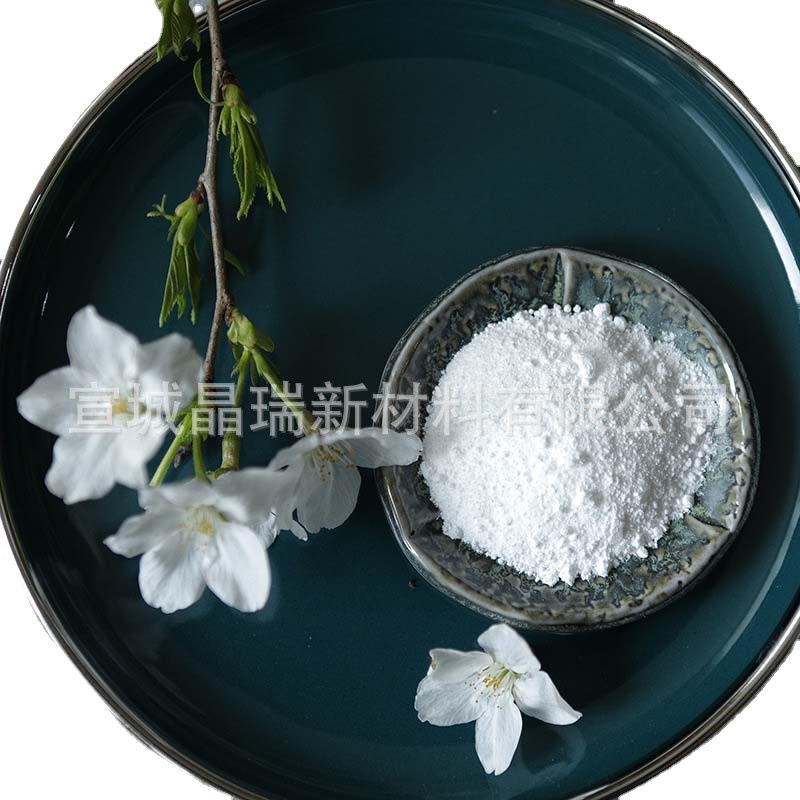 200Nm Nano Titanium Dioxide Ultrafine Titanium Oxide Rutile Titanium Dioxide Anatase Tio2 Manufacturer Supply