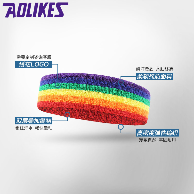 Cotton sweat-absorbent headband sports elastic towel hair band spot basketball volleyball average size warm women's hair ring wholesale