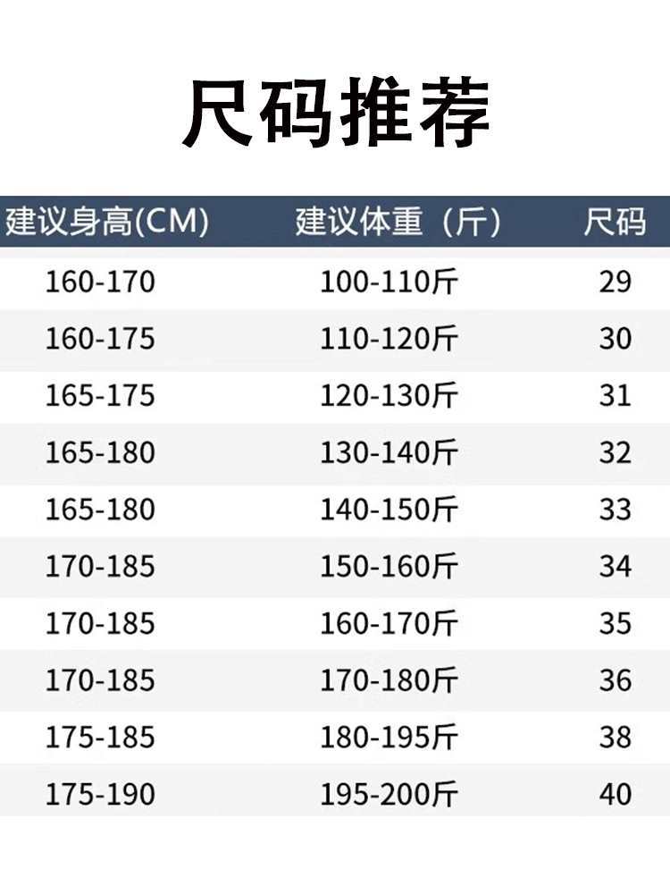 Men's Casual Pants Summer Ice Silk Thin 2025 New Straight Loose Business Suit Pants Middle-Aged and Elderly Wholesale