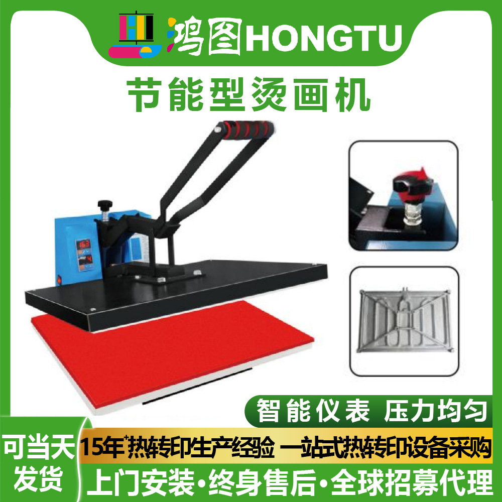 Фабричная энергосберегающая машина для горячего тиснения, интеллектуальный инструмент, равномерное давление, маленькая машина для горячего тиснения на небольших участках