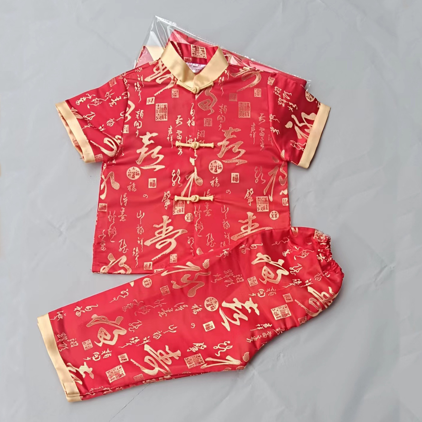 Children's Red Spring, Summer and Autumn Tang Suit Export Big Kidsren's Pants Boys' Suit New Year's Dress Student Performance Clothes