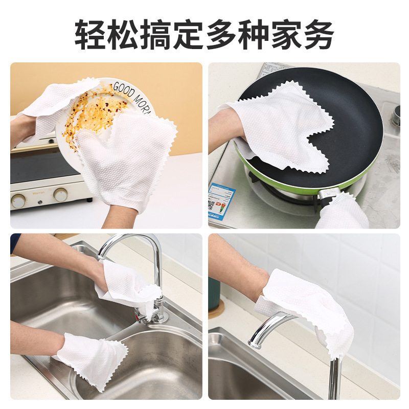 Disposable Rag Gloves Cleaning Non-Woven Anti-Static Keyboard Cleaning Lazy Rag Housework Dust Removal Gloves