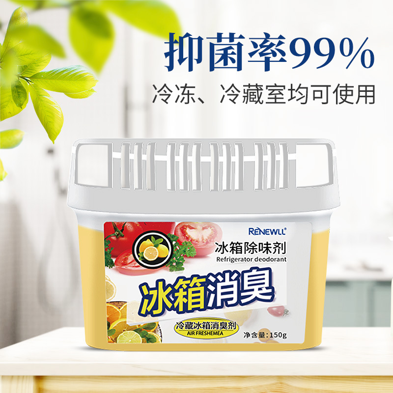 Wholesale renewll refrigerator deodorant activated carbon gel deodorant